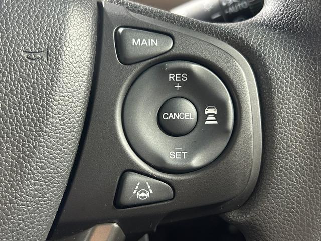 フリード G・ホンダセンシング 純正ナビTV バックカメラ 両側パワースライドドア シートヒーター レーダークルコン 衝突軽減ブレーキ レーンアシスト スマートキー プッシュスタート オートライト 前後ドライブレコーダー ETC(8枚目)