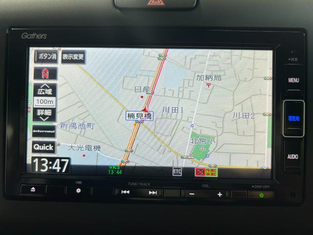 フリード G・ホンダセンシング 純正ナビTV バックカメラ 両側パワースライドドア シートヒーター レーダークルコン 衝突軽減ブレーキ レーンアシスト スマートキー プッシュスタート オートライト 前後ドライブレコーダー ETC(53枚目)