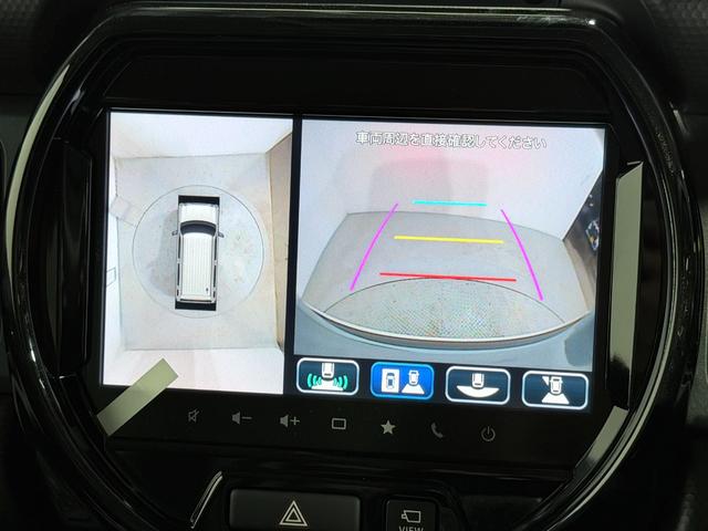 【全周囲／全方位／アラウンドビューモニター機能】全周囲カメラも付いているので安心です！！！　女性でも楽々駐車可能ですね！！！
