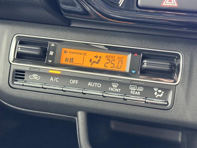 【オートエアコン】車内温度を感知して自動で温度調整をしてくれるのでいつでも快適な車内空間を創り上げます！