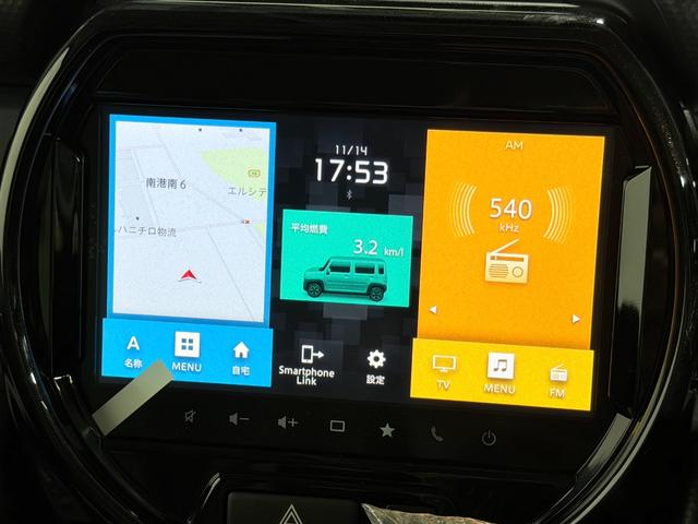 ◆ガリバー東大阪店への無料電話◆【００６６−９７０２−８９７５】◆お気に入り登録ボタンをクリックして最新情報をゲットしよう！！◆ＧＯＯ（グー）ｎｅｔ東大阪店◆