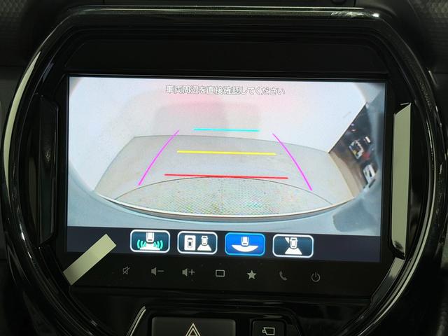 ◆ぜひご来店お待ちしております！！予約も簡単！！店舗にて現車の確認も頂けますので、お電話で在庫のご確認の上是非ご来店くださいませ！！！