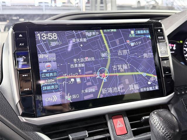 ヴォクシー ZS 煌III コーナーセンサ プリクラッシュ BLUETOOTH スマートキ アイスト DVD再生機能 横滑り防止装置 ナビTV 三列シート WAC AHB 盗難防止 オートエアコン キーレス ETC装備 パワステ(26枚目)