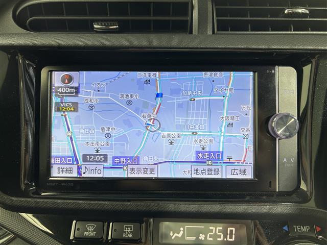 アクア Ｇ　Ｇ’ｓ　ＢＴ接続　ドラレコ付き　ＡＵＴＯライト　ＥＴＣ付き　ＳＤナビゲーション　キーレス　スマートキープッシュスタート　メディアプレイヤー接続　運転席助手席エアバック　横滑防止　ナビＴＶ　パワーステアリング（23枚目）