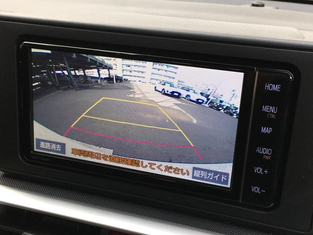 中古車  トヨタ ライズ Ｇ トヨタ純正ナビ（Ｂｌｕｅｔｏｏｔｈ 