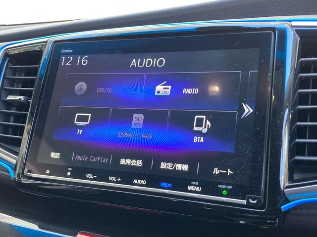 オデッセイ ホンダ アブソルート ホンダセンシング 純正gathersナビ cd dvd bluetooth フルセグtv ホンダセンシング 衝突被害軽減ブレーキ レーンキープアシスト 後席アルパインモニター hdmi接続 usb接続 バックカメラ 大阪 オデッセイ ホンダ アブソルート ホンダセンシング 純正gathersナビ cd dvd bluetooth フルセグtv ホンダセンシング 衝突被害軽減ブレーキ レーンキープアシスト 後席アルパインモニター hdmi接続 usb接続 バックカメラ 大阪