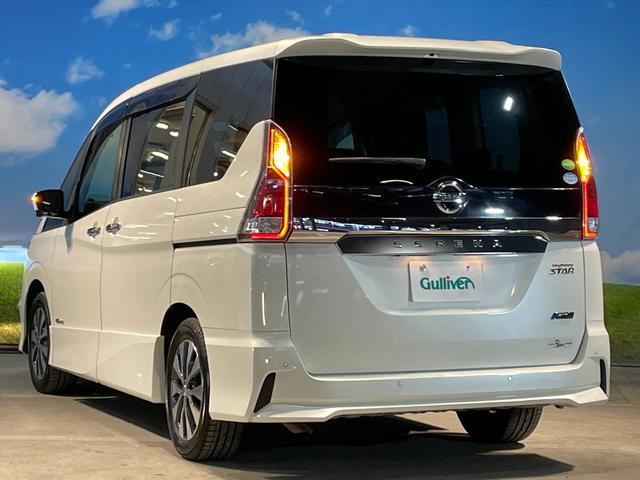 日産セレナハイウェイスター 中古車 Motor Fan モーターファン