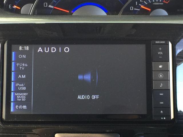ダイハツ タント その他 カスタムrs トップエディションsa ターボ車 純正ナビ bluetooth フルセグtv dvd再生 スマートアシスト 両側パワースライドドア バックカメラ etc 前方録画ドライブレコーダー ハーフレザーシート プッシュスタートの中古 ダイハツ タント その他 カスタムrs トップエディションsa ターボ車 純正ナビ bluetooth フルセグtv dvd再生 スマートアシスト 両側パワースライドドア バックカメラ etc 前方録画ドライブレコーダー ハーフレザーシート プッシュスタートの中古