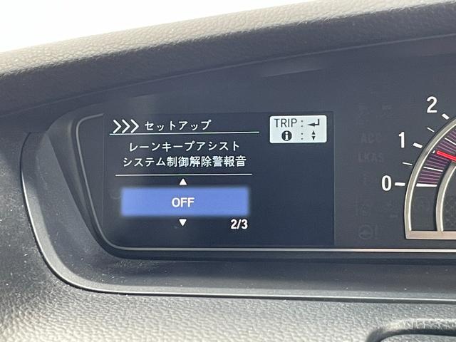 ｎ ｂｏｘカスタム ホンダ ｇ ｌホンダセンシング ホンダセンシング 衝突被害軽減ブレーキ アダプティブクルーズコントロール 両側パワースライドドア レーンキープアシスト クリアランスソナー シートヒーター プッシュスタート スマートキー ｌｅｄの中古車詳細