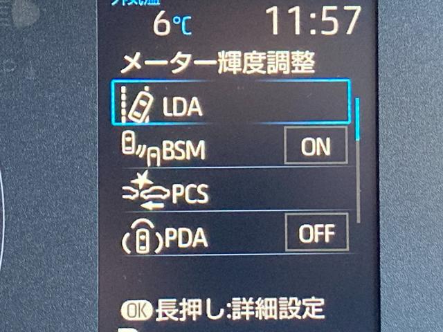 ハイブリッドG 登録済未使用車 純正ディスプレイオーディオナビ トヨタセーフティセンス レーダークルコン パノラマミックビューカメラ 両側パワースライドドア クリアランスソナー ブラインドスポットモニター ETC(6枚目)