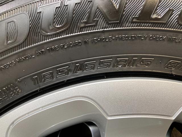 ハイブリッドG 登録済未使用車 純正ディスプレイオーディオナビ トヨタセーフティセンス レーダークルコン パノラマミックビューカメラ 両側パワースライドドア クリアランスソナー ブラインドスポットモニター ETC(34枚目)