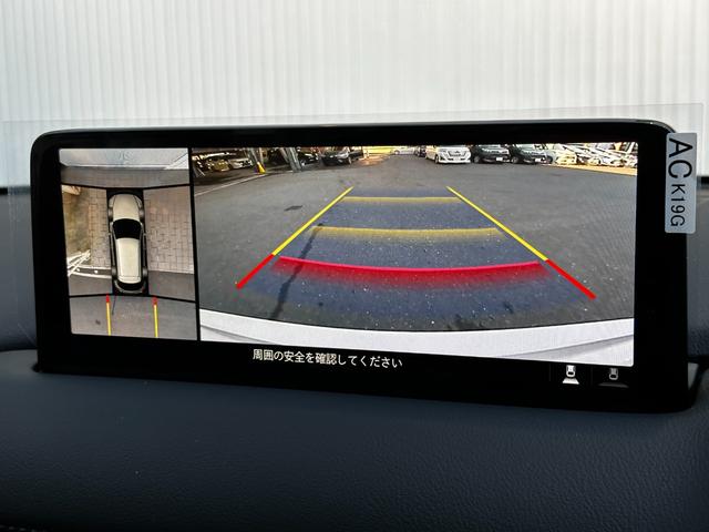 XD スマートエディション 登録済未使用車 純正ナビ 純正アルミホイール 全方位カメラ 衝突軽減 レーダークルコン コーナーセンサー スペアキー オートホールド 電格ミラー オートライト ブラインドスポットモニター レーンキープ(4枚目)