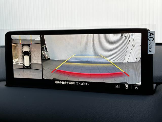 XD スマートエディション 登録済未使用車 純正ナビ 純正アルミホイール 全方位カメラ 衝突軽減 レーダークルコン コーナーセンサー スペアキー オートホールド 電格ミラー オートライト ブラインドスポットモニター レーンキープ(42枚目)