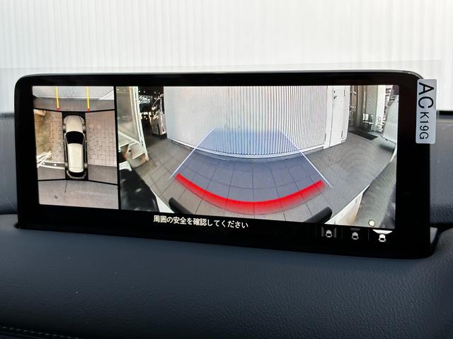 XD スマートエディション 登録済未使用車 純正ナビ 純正アルミホイール 全方位カメラ 衝突軽減 レーダークルコン コーナーセンサー スペアキー オートホールド 電格ミラー オートライト ブラインドスポットモニター レーンキープ(45枚目)