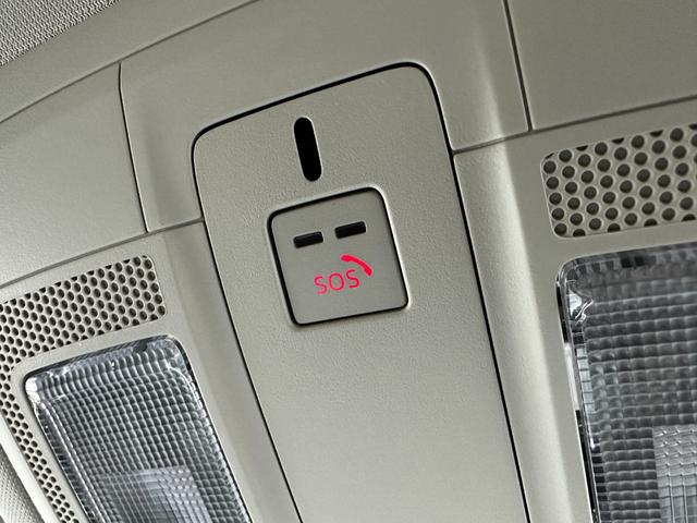 XD スマートエディション 登録済未使用車 純正ナビ 純正アルミホイール 全方位カメラ 衝突軽減 レーダークルコン コーナーセンサー スペアキー オートホールド 電格ミラー オートライト ブラインドスポットモニター レーンキープ(54枚目)