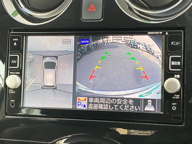 e-パワー メダリスト 純正ナビ(Bluetooth/フルセグTV/DVD再生) エマージェンシーブレーキ アラウンドビューモニター クリアランスソナー ETC ハーフレザーシート スマートルームミラー LEDライト(3枚目)