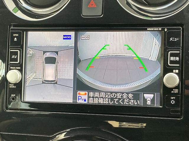 e-パワー メダリスト 純正ナビ(Bluetooth/フルセグTV/DVD再生) エマージェンシーブレーキ アラウンドビューモニター クリアランスソナー ETC ハーフレザーシート スマートルームミラー LEDライト(55枚目)