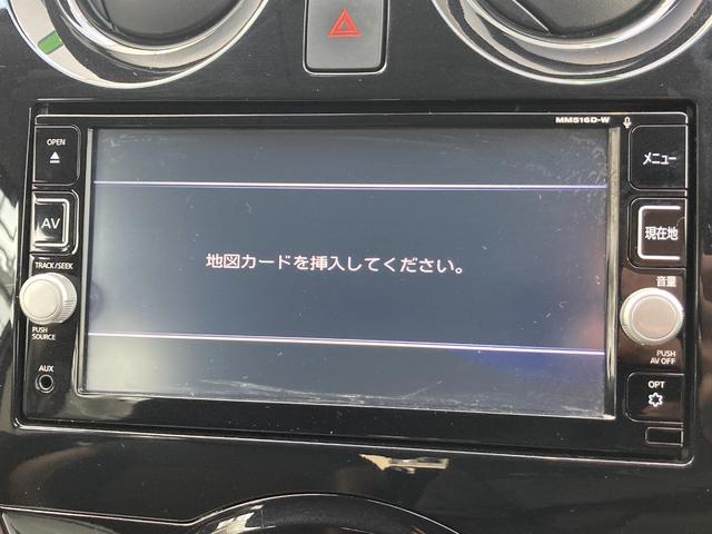 e-パワー メダリスト 純正ナビ(Bluetooth/フルセグTV/DVD再生) エマージェンシーブレーキ アラウンドビューモニター クリアランスソナー ETC ハーフレザーシート スマートルームミラー LEDライト(73枚目)