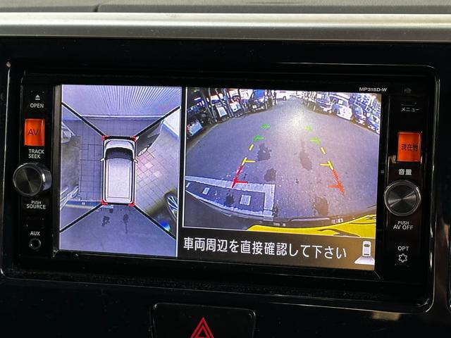 X Vセレクション エマージェンシーブレーキ 衝突被害軽減ブレーキ 純正ディーラーOPナビ アラウンドビューモニター 両側パワースライドドア インテリジェントキー ETC アイドリングストップ 横滑り防止(4枚目)