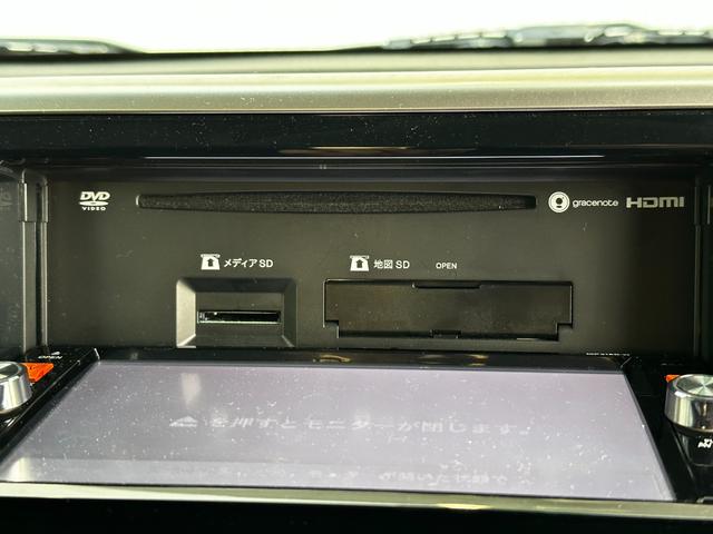 X Vセレクション エマージェンシーブレーキ 衝突被害軽減ブレーキ 純正ディーラーOPナビ アラウンドビューモニター 両側パワースライドドア インテリジェントキー ETC アイドリングストップ 横滑り防止(30枚目)