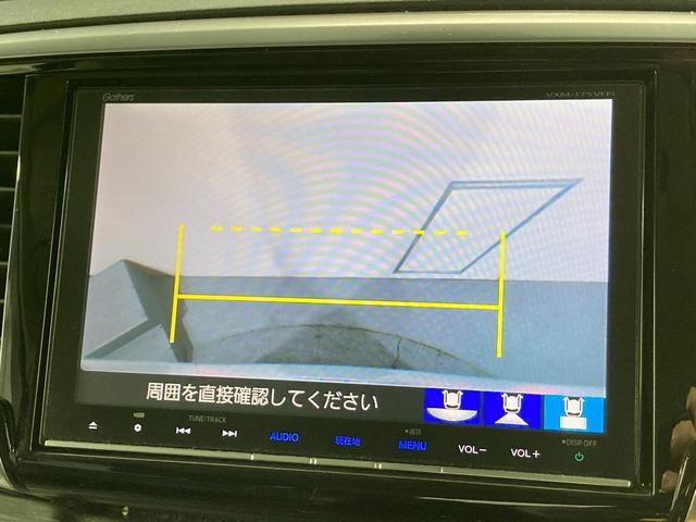 オデッセイ アブソルート・Ｘホンダセンシング　純正ナビ（フルセグ／ＤＶＤ再生／Ｂｌｕｅｔｏｏｔｈ）　衝突軽減　両側パワースライドドア　後席モニター　バックカメラ　ＥＴＣ　レーダークルコン　ハーフレザー　パワーシート　オットマン　電格ミラー　ＵＳＢ（43枚目）