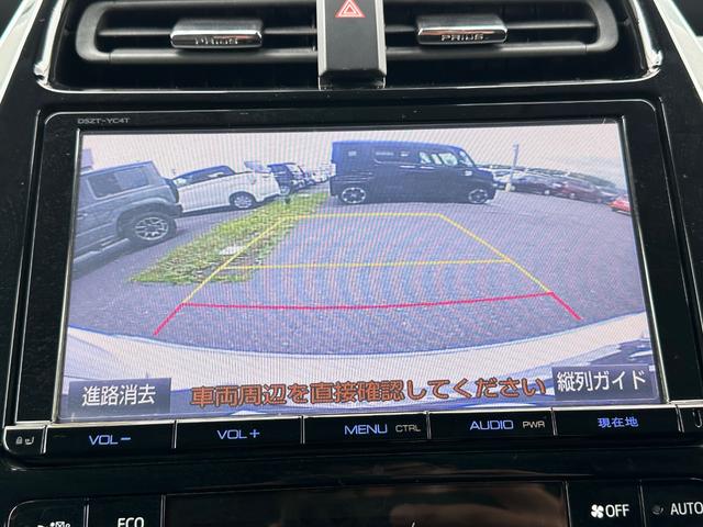 Ｓツーリングセレクション　純正ナビ（地デジ／ＤＶＤ再生／Ｂｌｕｅｔｏｏｔｈ）　衝突軽減　モデリスタエアロ　バックカメラ　ＥＴＣ　レーダークルコン　シートヒーター　オートハイビーム　オートライト　電格ミラー　プッシュスタート(6枚目)