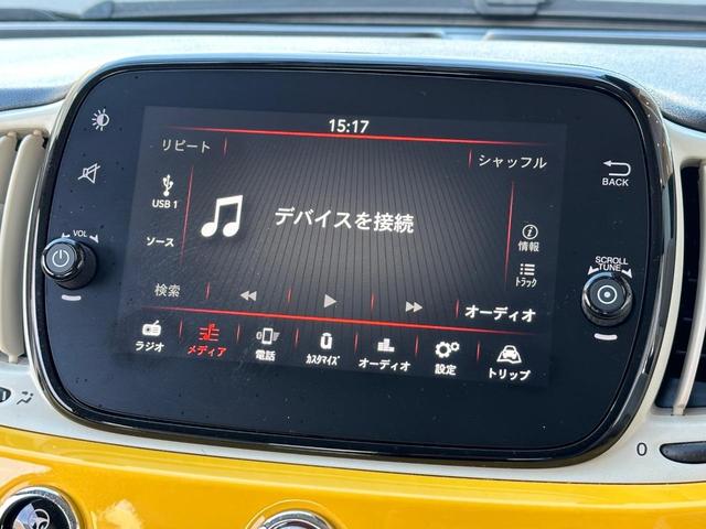 ５００ ミモザ２　２００台限定車　Ｕｃｏｎｎｅｃｔオーディオ　ＡｐｐｌｅＣａｒｐｌａｙ　クルーズコントロール　Ｃｉｔｙドライブモード　前後ドライブレコーダー　Ｂｌｕｅｔｏｏｔｈ再生可　キーレスエントリー（7枚目）