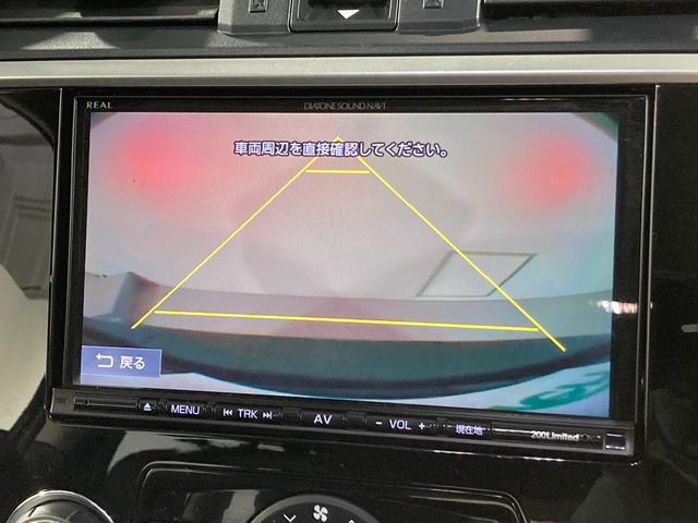 １．６ＧＴアイサイト　スマートエディション　純正ナビ（フルセグ／ＤＶＤ再生／Ｂｌｕｅｔｏｏｔｈ）　衝突軽減　バックカメラ　ＥＴＣ　レーダークルコン　ブラインドスポットモニター　レーンアシスト　オートライト　サイドカメラ　４ＷＤ　ＵＳＢ(4枚目)