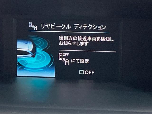１．６ＧＴアイサイト　スマートエディション　純正ナビ（フルセグ／ＤＶＤ再生／Ｂｌｕｅｔｏｏｔｈ）　衝突軽減　バックカメラ　ＥＴＣ　レーダークルコン　ブラインドスポットモニター　レーンアシスト　オートライト　サイドカメラ　４ＷＤ　ＵＳＢ(61枚目)