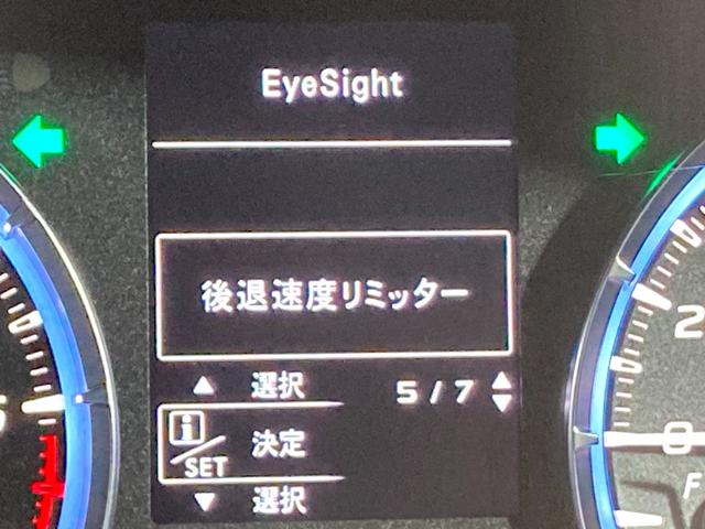 １．６ＧＴアイサイト　純正ナビ（フルセグ／ＤＶＤ再生／Ｂｌｕｅｔｏｏｔｈ）　衝突軽減　バックカメラ　ＥＴＣ　レーダークルコン　ブラインドスポットモニター　パワーシート　レーンアシスト　オートハイビーム　４ＷＤ　ＵＳＢ(34枚目)