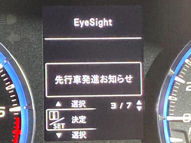 １．６ＧＴアイサイト　純正ナビ（フルセグ／ＤＶＤ再生／Ｂｌｕｅｔｏｏｔｈ）　衝突軽減　バックカメラ　ＥＴＣ　レーダークルコン　ブラインドスポットモニター　パワーシート　レーンアシスト　オートハイビーム　４ＷＤ　ＵＳＢ(64枚目)