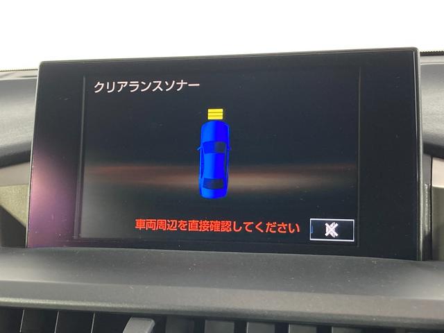 レクサス ＮＸ