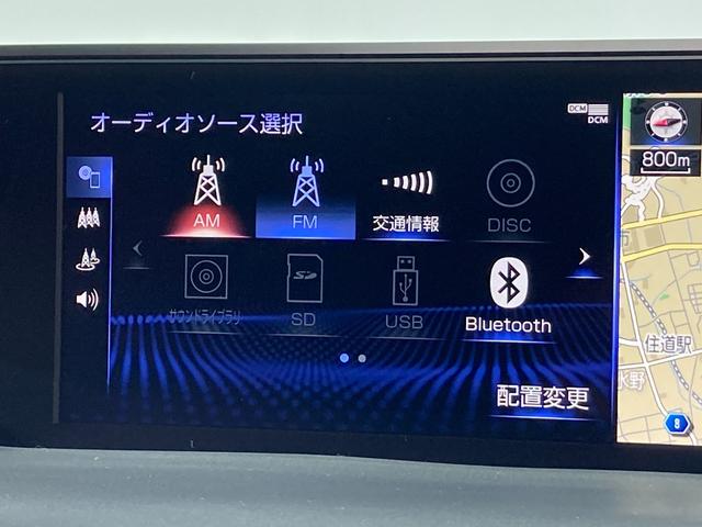 ＵＸ２５０ｈ　Ｆスポーツ　サンルーフ　赤革シート　レーダークルーズ　衝突軽減Ｂ　レーンアシスト　ブラインＳＭ　パワーバックドア　３眼ＬＥＤ　パワーシート／ヒーター　ステアリングヒーター　クリアランスソナー　ドラレコ(3枚目)