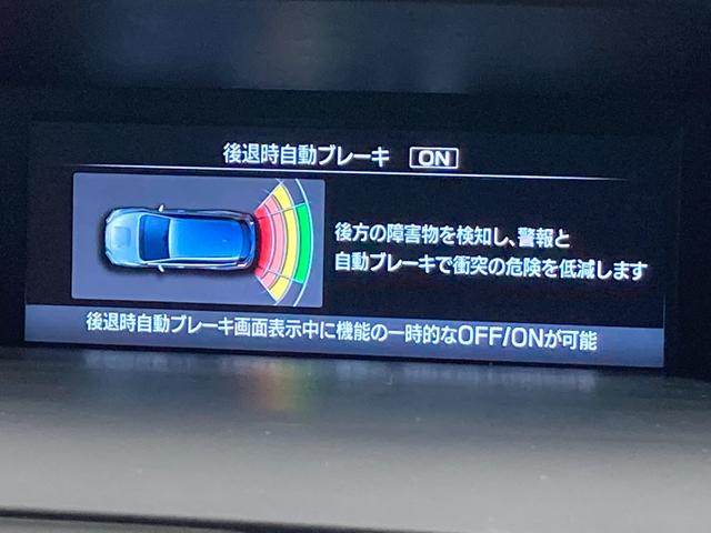 レヴォーグ １．６ＧＴ－Ｓアイサイト　ＤＩＡＴＯＮＥサウンドナビ　アイサイト　レーダークルーズコントロール　ＢＳＭ　シートヒーター　パワーシート　ＥＴＣ　バックカメラ　デジタルインナーミラー　フロントカメラ　サイドカメラ　ＬＥＤライト（69枚目）