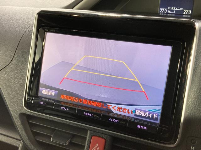 ＺＳ　煌　純正９型ナビ（フルセグＴＶ／ＤＶＤ／ＣＤ／Ｂｌｕｅｔｏｏｔｈ）　両側電動ドア　衝突軽減ブレーキ　車線逸脱警報　オートハイビーム　ＥＴＣ　バックカメラ　プッシュスタート　ＬＥＤヘッドライト(3枚目)