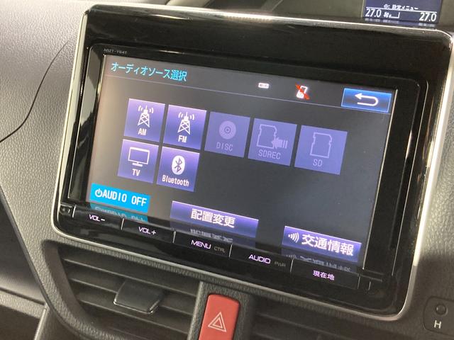 ＺＳ　煌　純正９型ナビ（フルセグＴＶ／ＤＶＤ／ＣＤ／Ｂｌｕｅｔｏｏｔｈ）　両側電動ドア　衝突軽減ブレーキ　車線逸脱警報　オートハイビーム　ＥＴＣ　バックカメラ　プッシュスタート　ＬＥＤヘッドライト(4枚目)