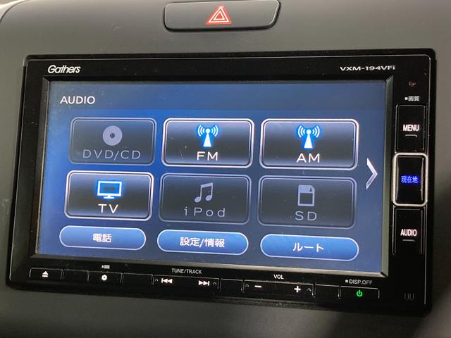 Ｇ・ホンダセンシング　純正ナビ（フルセグ／ＤＶＤ再生／Ｂｌｕｅｔｏｏｔｈ）　衝突軽減　両側パワースライドドア　バックカメラ　ＥＴＣ　レーダークルコン　ハーフレザー　前後ドラレコ　レーンアシスト　オートライト　電格ミラー(3枚目)