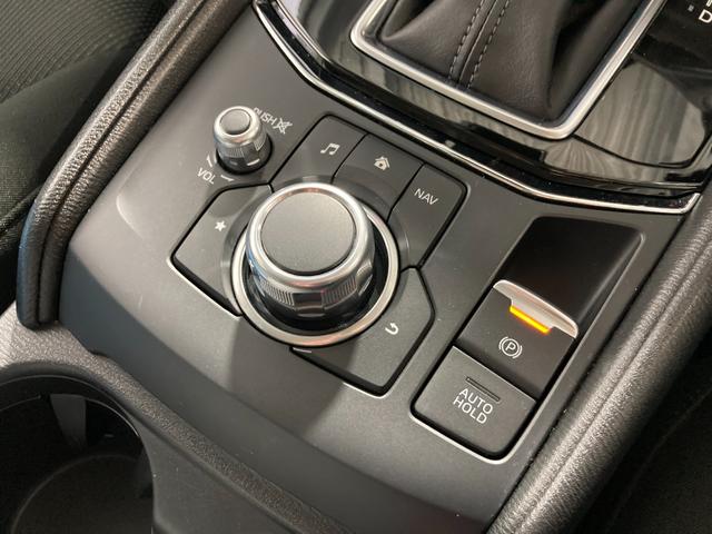 ＣＸ－５ ＸＤ　プロアクティブ　純正ナビ（フルセグ／ＤＶＤ再生／Ｂｌｕｅｔｏｏｔｈ）　衝突軽減　バックカメラ　ＥＴＣ　レーダークルコン　クリアランスソナー　ブラインドスポットモニター　シートヒーター　パワーシート　ＬＥＤ（39枚目）