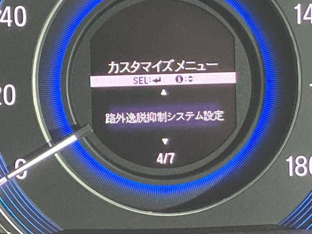 ハイブリッド・ホンダセンシング　社外ナビ　衝突軽減　後席モニター　両側パワースライドドア　バックカメラ　ＥＴＣ　ＨＫＳ車高調　革調シートカバー　ウッド調パネル　ワンオーナー　レーダークルコン　パワーシート　オットマン　ＵＳＢ(57枚目)