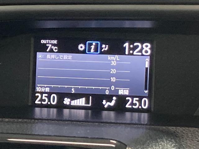 ハイブリッドＺＳ　煌ＩＩ　純正ナビ（フルセグ／ＤＶＤ再生／Ｂｌｕｅｔｏｏｔｈ）　衝突軽減　両側パワースライドドア　バックカメラ　ＥＴＣ　クルコン　クリアランスソナー　シートヒーター　オートハイビーム　レーンアシスト　ＵＳＢ(27枚目)