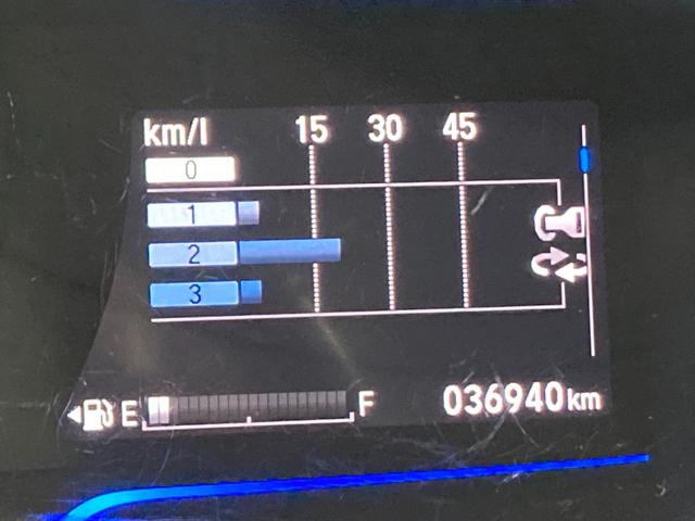 ハイブリッドＺ　純正ナビ（フルセグ／ＤＶＤ再生／Ｂｌｕｅｔｏｏｔｈ）　衝突軽減　バックカメラ　ＥＴＣ　クルコン　ハーフレザー　シートヒーター　ドラレコ　オートライト　スマートキー　プッシュスタート　電格ミラー(36枚目)
