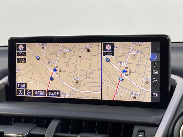 ＮＸ３００ｈ　Ｆスポーツ　黒革シート　純正ナビ（フルセグ／ＤＶＤ再生／Ｂｌｕｅｔｏｏｔｈ）　衝突軽減　バックカメラ　レーダークルコン　衝突軽減Ｂ　ブラインドＳＭ　レーンアシスト　シートヒーター　シートエアコン(23枚目)