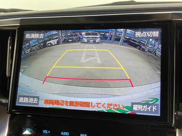 ２．５Ｓ　Ｃパッケージ　黒革シート　純正ナビＴＶ　フリップダウンモニター　レーダークルーズ　衝突軽減Ｂレーンアシスト　パワーバックドア　パワーシート／ヒーター／クーラー　バックカメラ　シーケンシャルウインカー(4枚目)