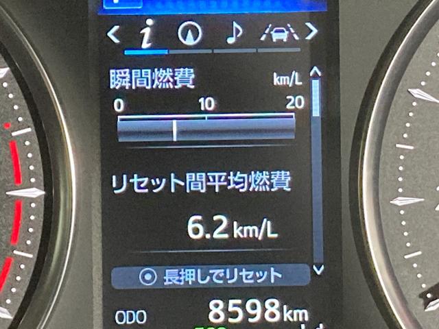 ヴェルファイア ２．５Ｚ　Ｇエディション　純正ナビ（フルセグ／ＤＶＤ再生／Ｂｌｕｅｔｏｏｔｈ）　衝突軽減　両側パワースライドドア　バックカメラ　ＥＴＣ　レーダークルコン　クリアランスソナー　革シート　シートヒーター　シートエアコン　オットマン（40枚目）