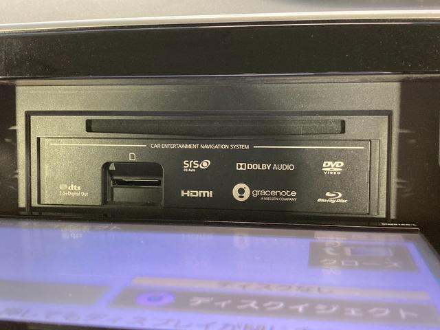 ハイウェイスター　ＶセレクションＩＩ　純正ナビ（フルセグ／ＤＶＤ再生／Ｂｌｕｅｔｏｏｔｈ）　衝突軽減　両側パワースライドドア　後席モニター　全方位カメラ　ＥＴＣ　レーダークルコン　クリアランスソナー　デジタルインナーミラー　ドラレコ(63枚目)