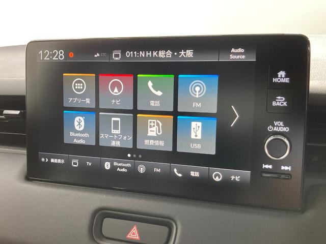 ｅ：ＨＥＶ　Ｚ　登録済未使用車　純正ナビ（フルセグ／Ｂｌｕｅｔｏｏｔｈ）　衝突軽減　バックカメラ　ＥＴＣ　レーダークルコン　クリアランスソナー　ブラインドスポットモニター　ハーフレザー　シートヒーター　置くだけ充電(3枚目)