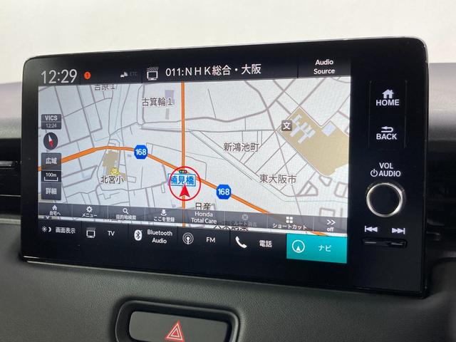 ｅ：ＨＥＶ　Ｚ　登録済未使用車　純正ナビ（フルセグ／Ｂｌｕｅｔｏｏｔｈ）　衝突軽減　バックカメラ　ＥＴＣ　レーダークルコン　クリアランスソナー　ブラインドスポットモニター　ハーフレザー　シートヒーター　置くだけ充電(58枚目)