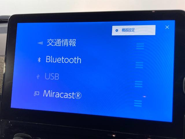 Ｚ　７人乗　純正ナビ（フルセグ／Ｂｌｕｅｔｏｏｔｈ）　３６０カメラ　レーダークルーズ　衝突軽減　ＢＳＭ　ＬＫＡ　両側パワースライドドア　クリアランスソナー　シートヒーター　前後ドラレコ　ＵＳＢｔｙｐｅＣ(62枚目)