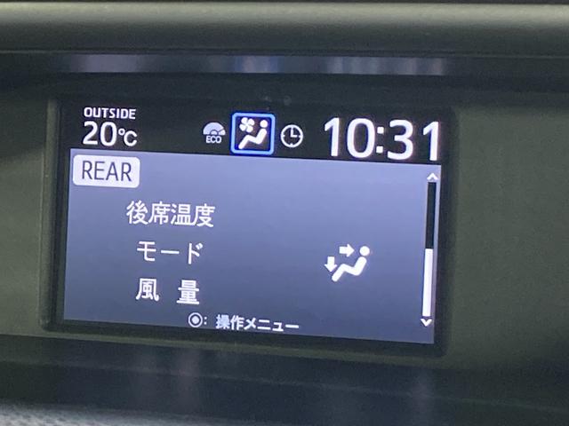 ヴォクシー ＺＳ　煌ＩＩ　アルパインナビ（フルセグ／ＤＶＤ再生／Ｂｌｕｅｔｏｏｔｈ）　衝突軽減　後席モニター　両側パワースライドドア　バックカメラ　ＥＴＣ　クルコン　クリアランスソナー　オートハイビーム　電格ミラー　ＬＥＤ（23枚目）