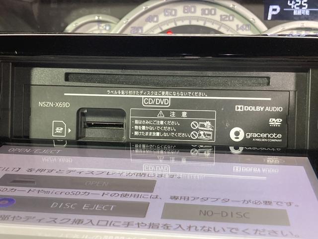 ＧターボリミテッドＳＡＩＩＩ　純正大型ナビ（フルセグ／ＤＶＤ再生／Ｂｌｕｅｔｏｏｔｈ）　衝突軽減　後席モニター　両側パワースライドドア　全方位カメラ　ＥＴＣ　ドラレコ　レーンアシスト　オートハイビーム　電格ミラー　ＵＳＢ(53枚目)